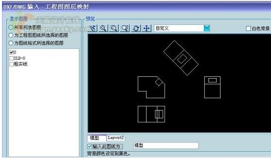 sw2024电脑配置推荐